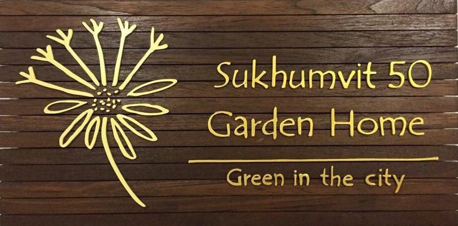 Ban Khlong Nang Li Sukhumvit 50 Garden Home מראה חיצוני תמונה